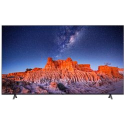 LG 86" UHD QLED TV 217cm (86UQ801COLB) (1532)