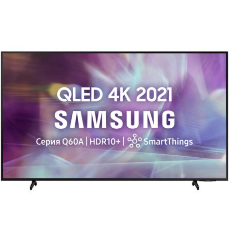 Samsung qled tv 125 cm (QE50Q60AAU)